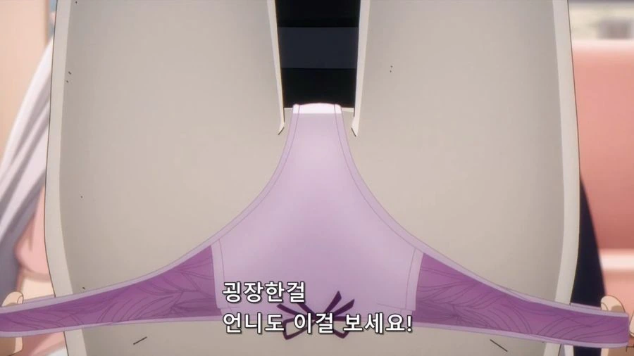 [어둠의실력자]T백 ㅍㅌ를 입다 - 이미지 13