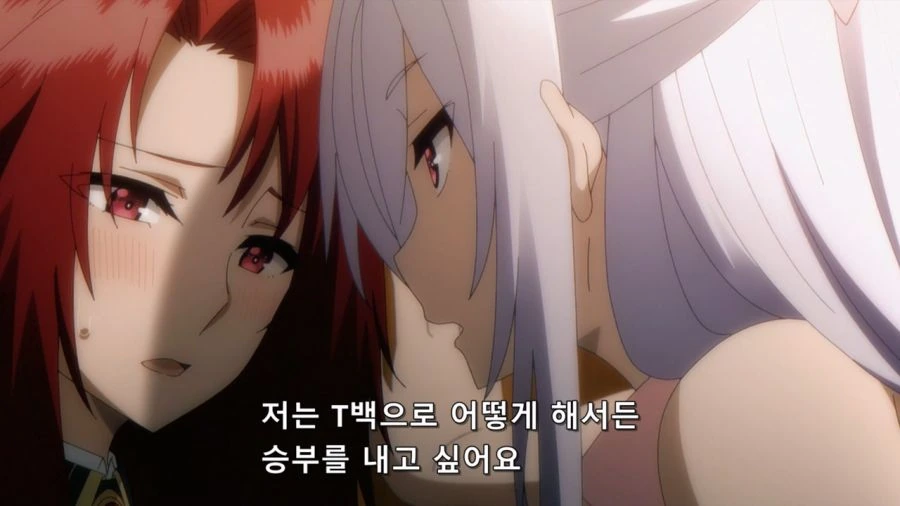 [어둠의실력자]T백 ㅍㅌ를 입다 - 이미지 18
