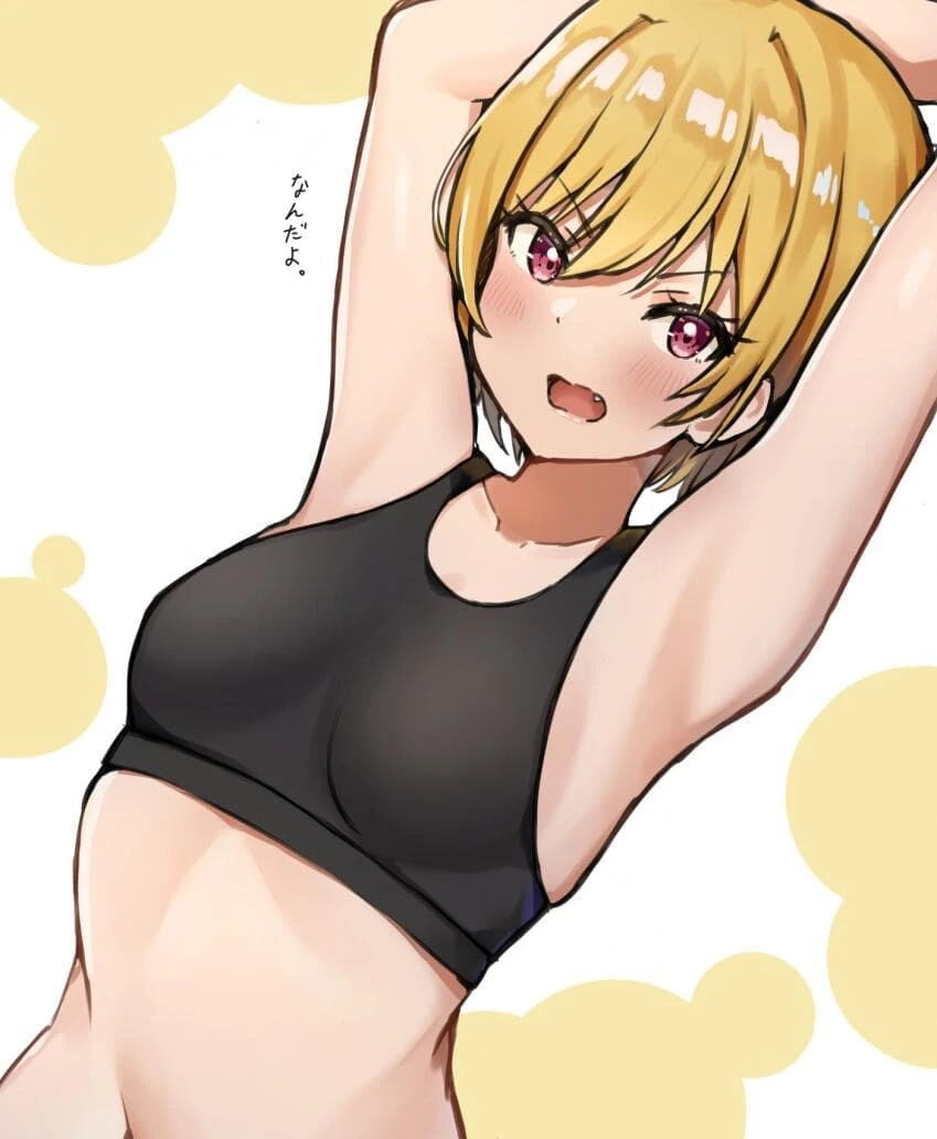 @]의외로 끌리는 신체 부위.manga - 이미지 5