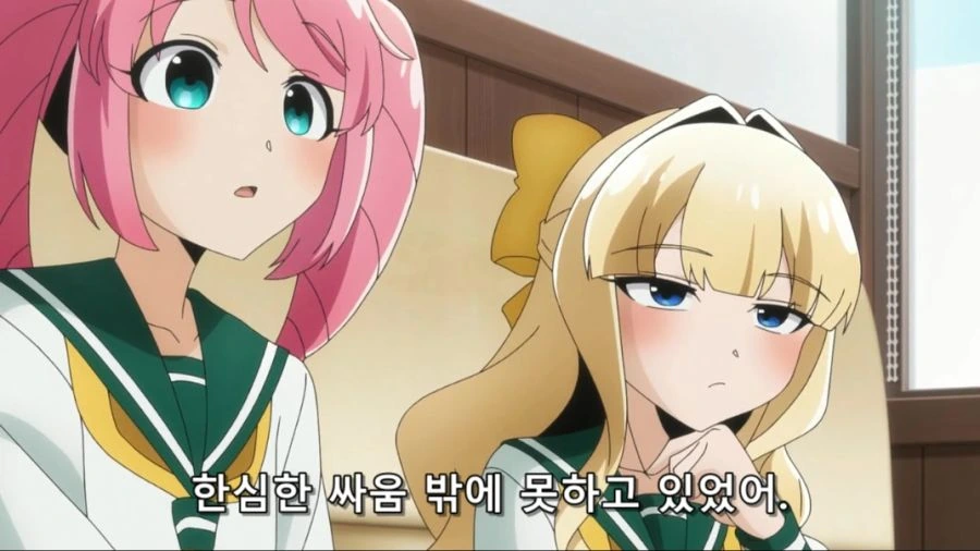 [마법소녀를동경해서]쪽팔린 기억이 있는 마지아 아주르 - 이미지 2
