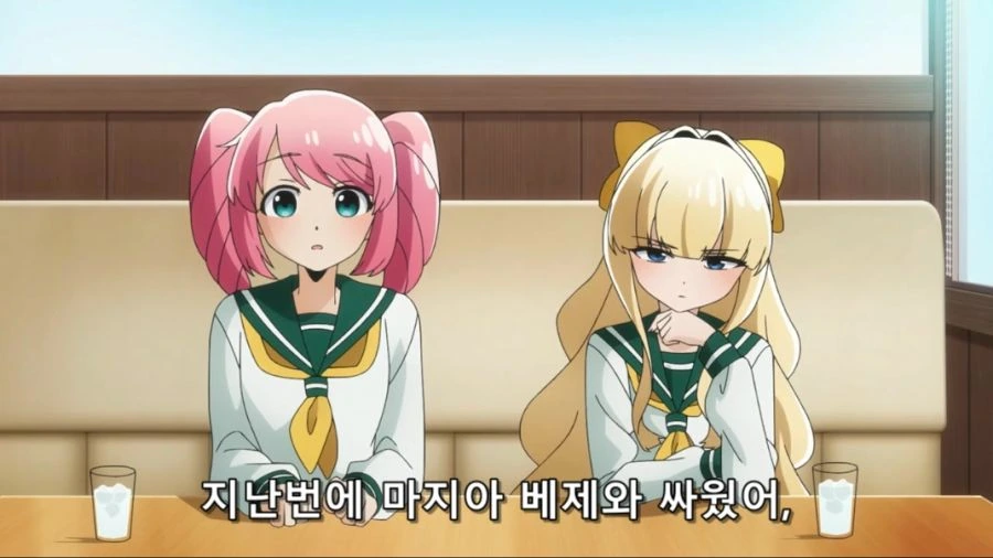 [마법소녀를동경해서]쪽팔린 기억이 있는 마지아 아주르 - 이미지 4