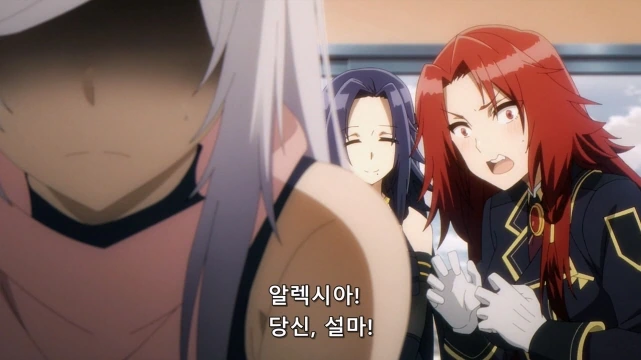 [어둠의실력자]♥시한 ㅅㅇ을 입다 - 이미지 6