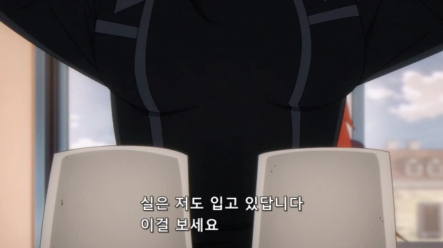 [어둠의실력자]♥시한 ㅅㅇ을 입다 - 이미지 11
