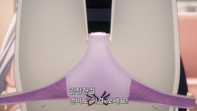 [어둠의실력자]♥시한 ㅅㅇ을 입다 - 이미지 13