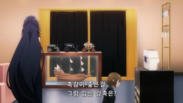 [어둠의실력자]♥시한 ㅅㅇ을 입다 - 이미지 14