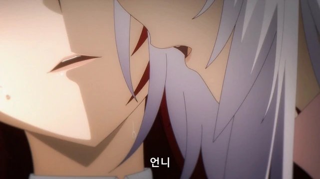 [어둠의실력자]♥시한 ㅅㅇ을 입다 - 이미지 19