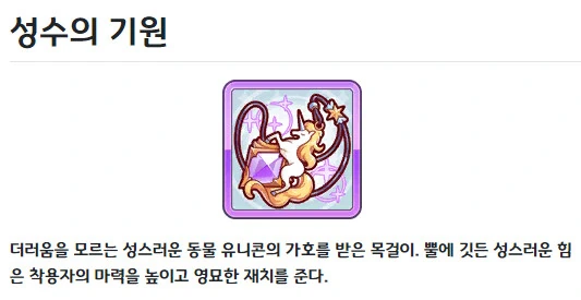 프리코네) 금발 태닝 쿄우카 - 이미지 2