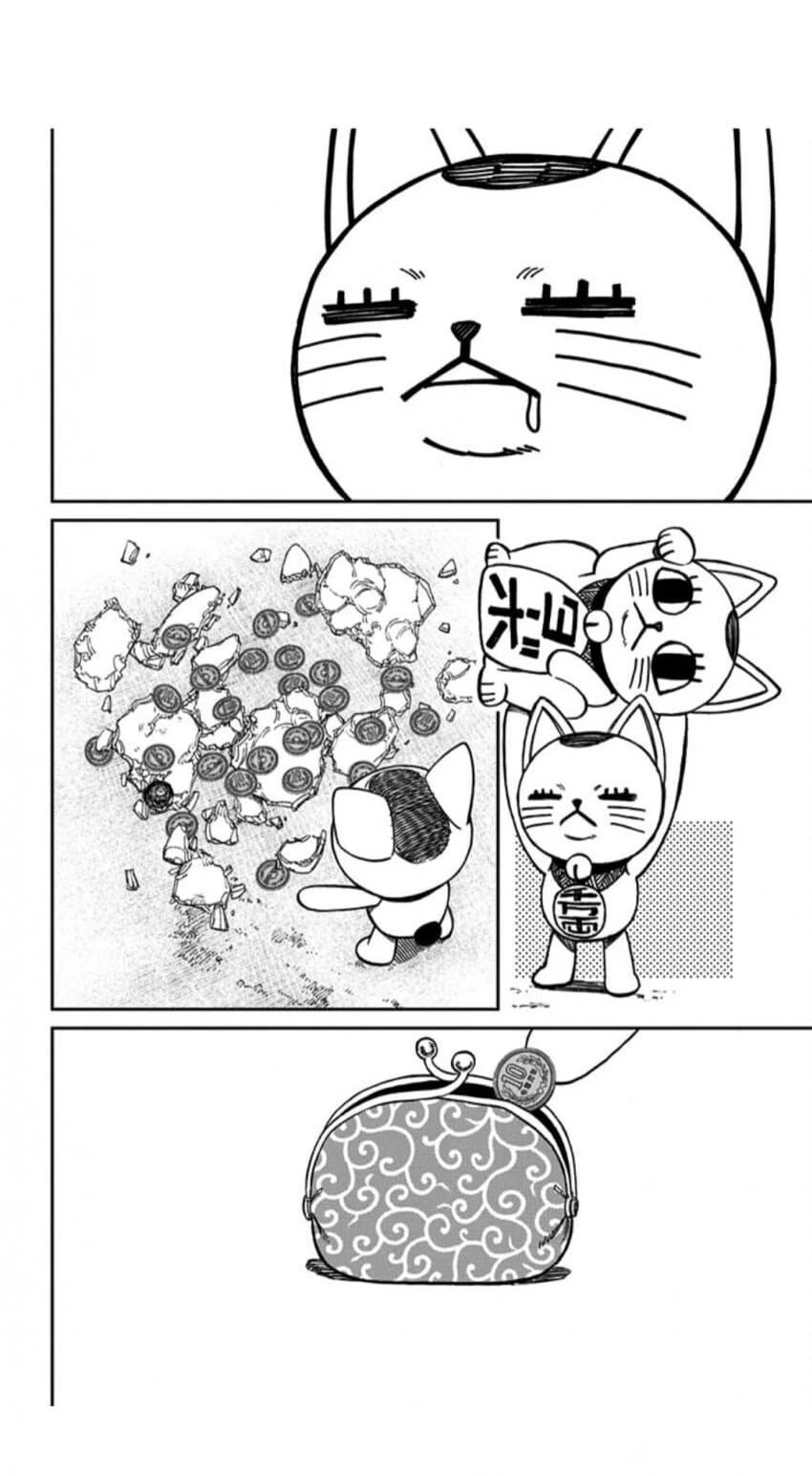 단다단) 계란사러가는 만화 - 이미지 2