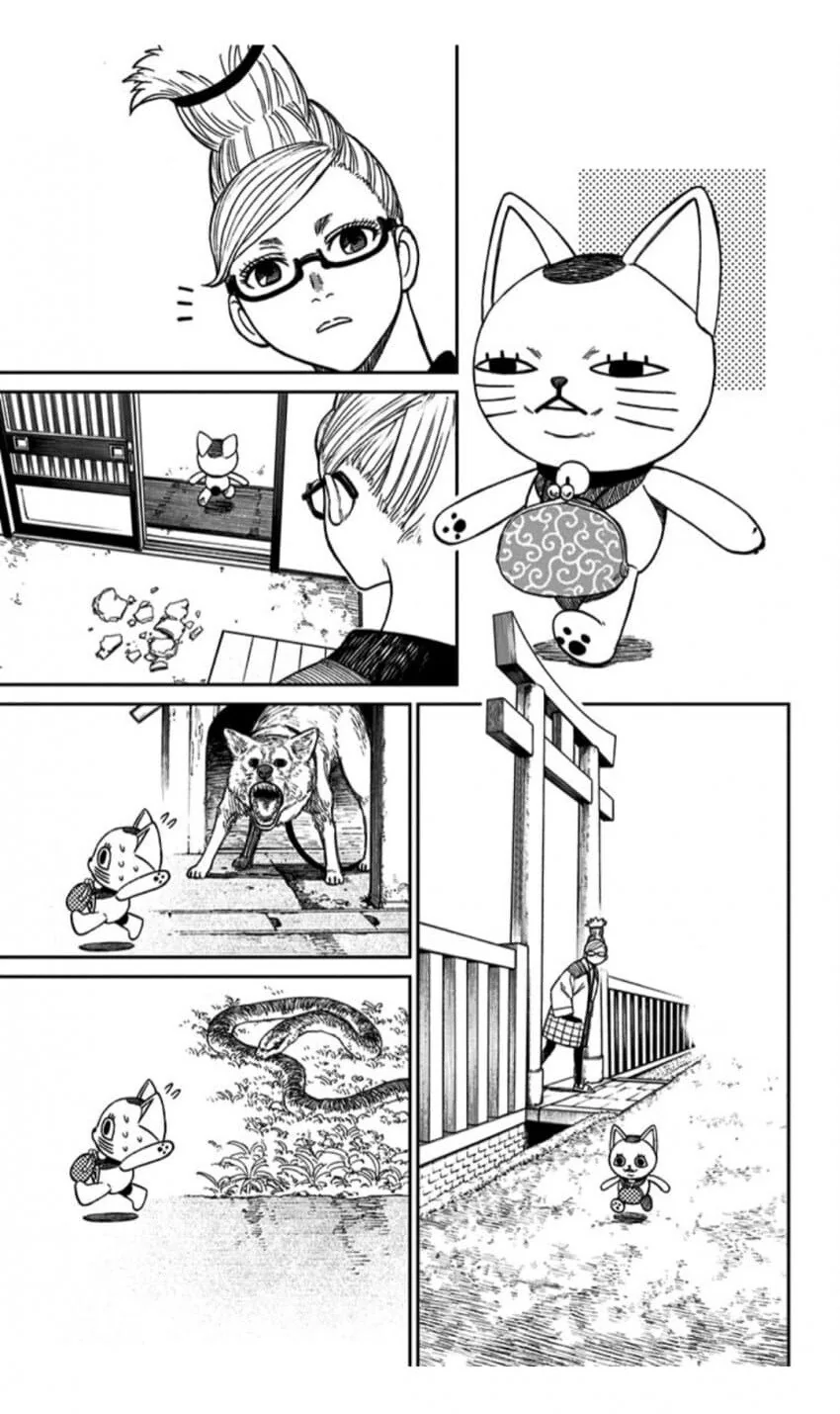 단다단) 계란사러가는 만화 - 이미지 3