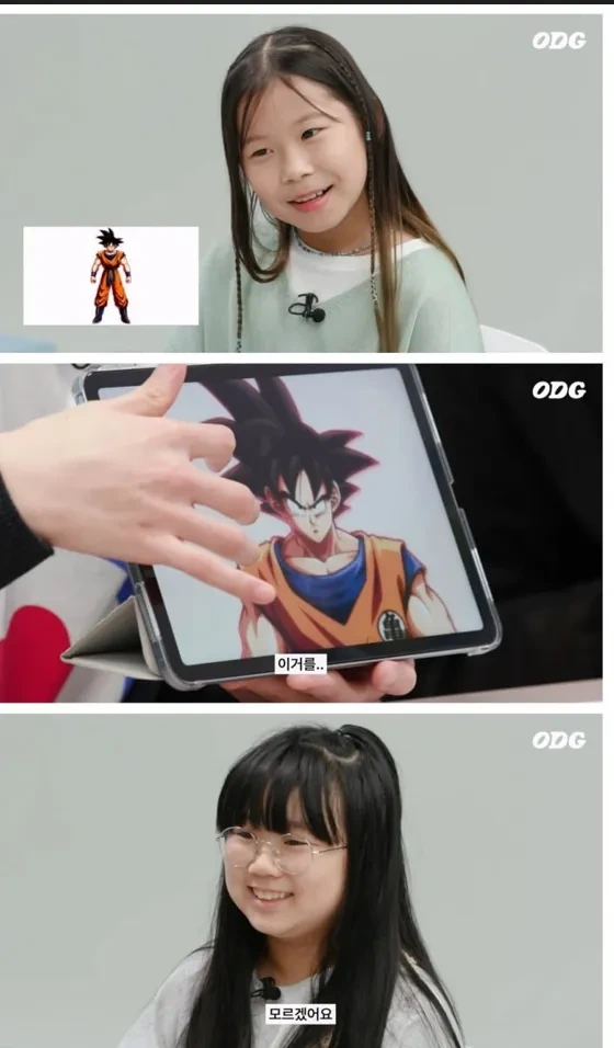 어린이들에게 만화 캐릭을 보여줘봄 - 이미지 3
