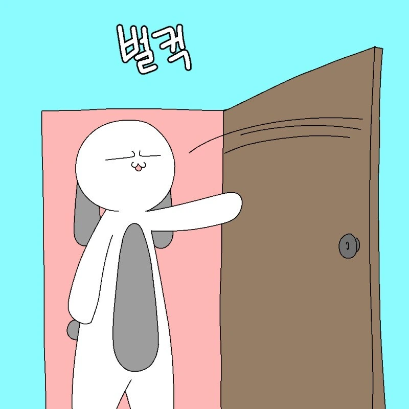산책을 가보자.manhwa - 이미지 2