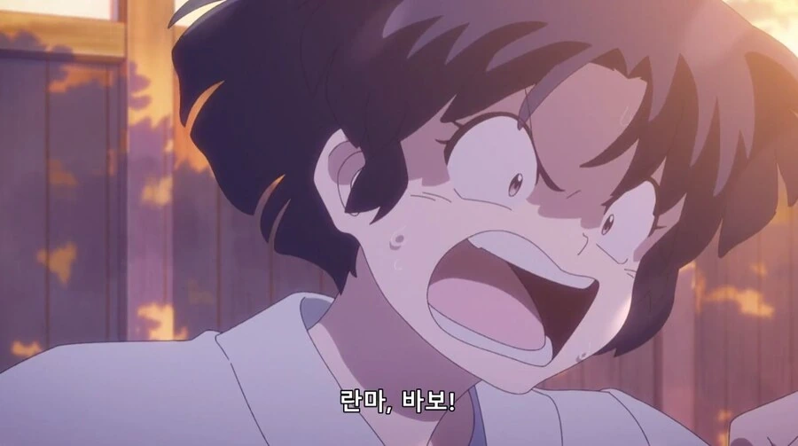 란마 1/2 11화 아카네 빡친 표정 모음 - 이미지 4