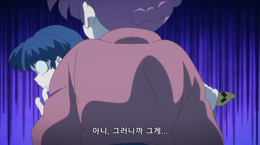 란마 1/2 11화 아카네 빡친 표정 모음 - 이미지 7