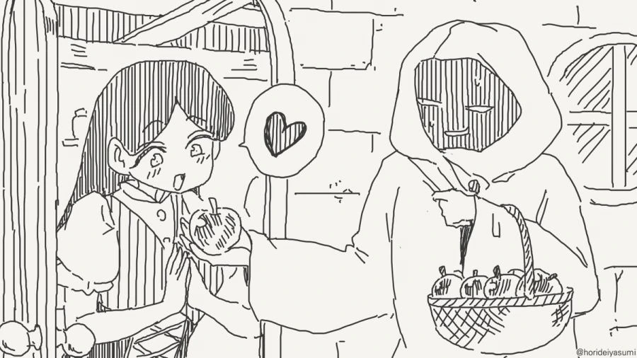 거울아 거울아 세상에서 누가 가장 아름답지?.manhwa - 이미지 22