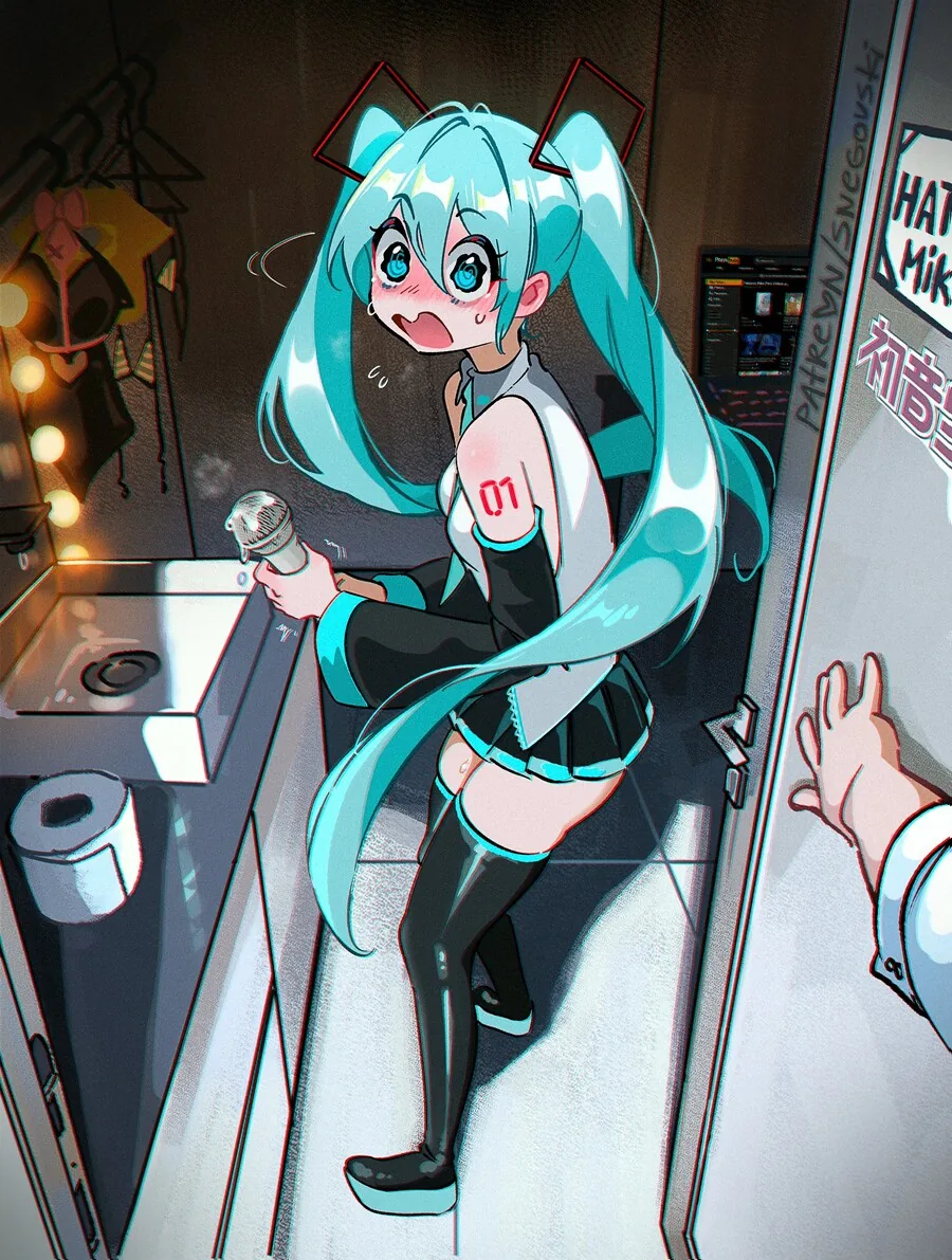 하츠네 미쿠씨 슬슬 당신 차........례