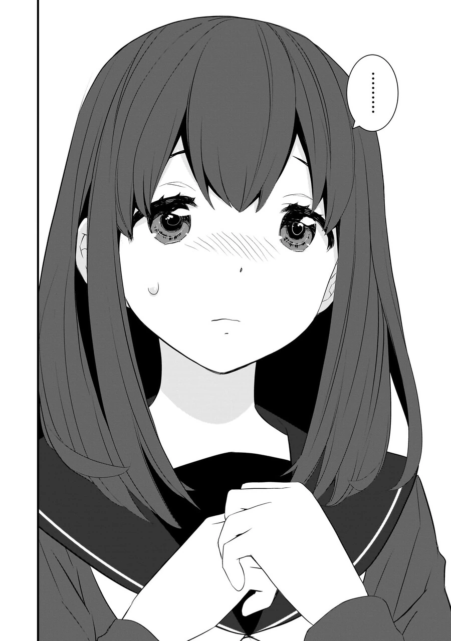 성인지 감수성이 부족한 선생.manhwa - 이미지 20