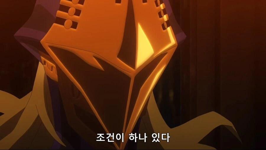페이트]자신의 몸을 담보로 마스터를 지키는 서번트