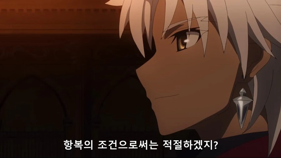 페이트]자신의 몸을 담보로 마스터를 지키는 서번트 - 이미지 3