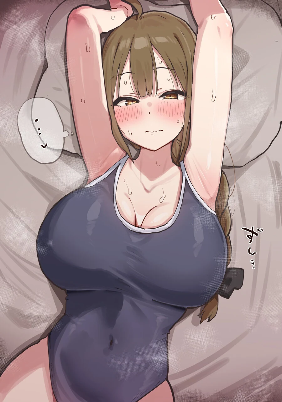 @)복어 같은 여자
