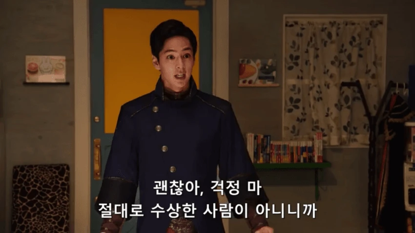 가면라이더)세이버 2호 라이더는