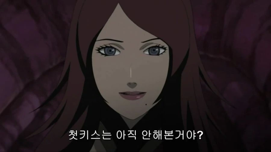 [스압]나루토 다보고 왔는데 이거 BL 만화지?