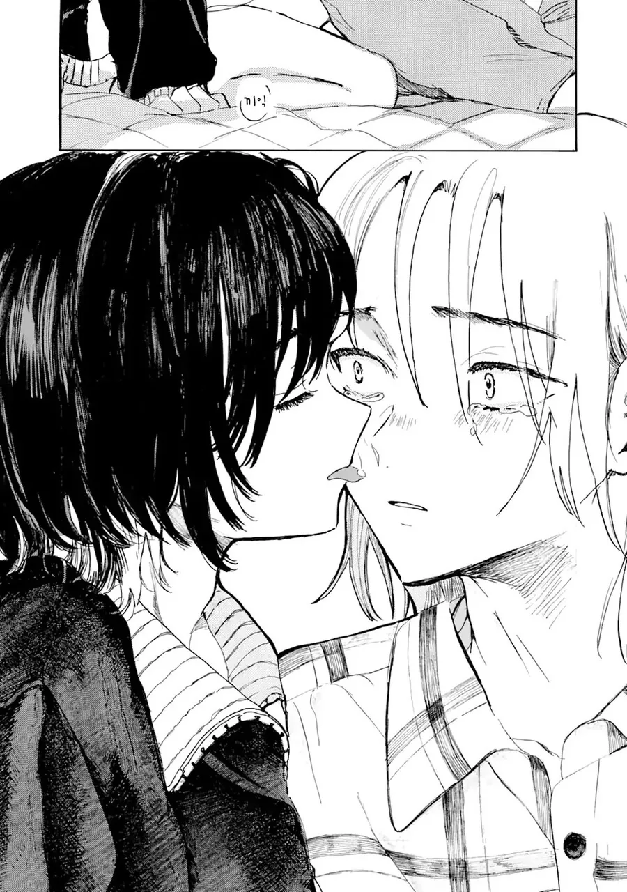 죽은 고양이가 인간이 되어 다시 돌아온.manga - 이미지 23