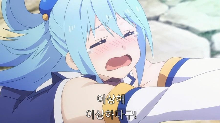 코노스바) 카즈마가 제대로 빡쳤던 순간 - 이미지 10