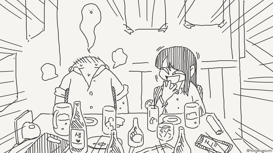 키스하고싶어지는 만화 - 이미지 3
