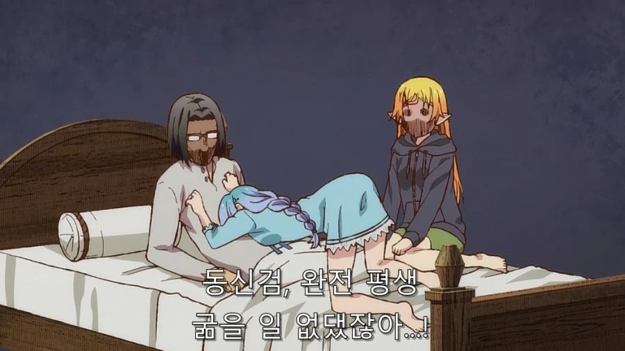 이세계삼촌) 삼촌만 아니었다면 엄마 말대로였던 상황 - 이미지 5