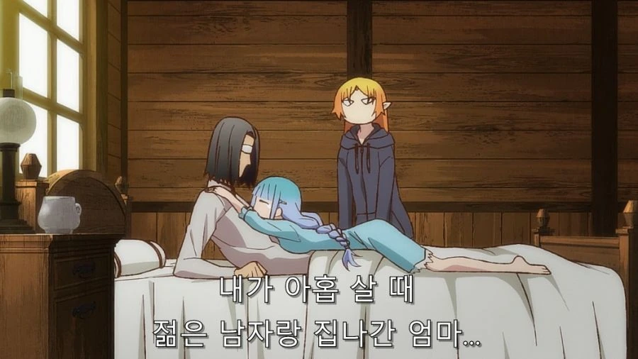 이세계삼촌) 삼촌만 아니었다면 엄마 말대로였던 상황 - 이미지 7