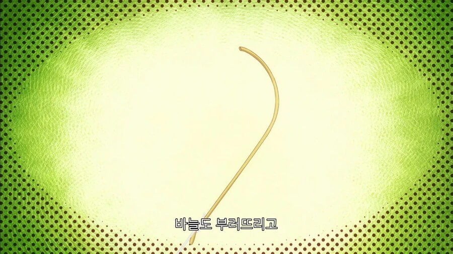 낚시꾼이 싫어하는 물고기 - 이미지 10