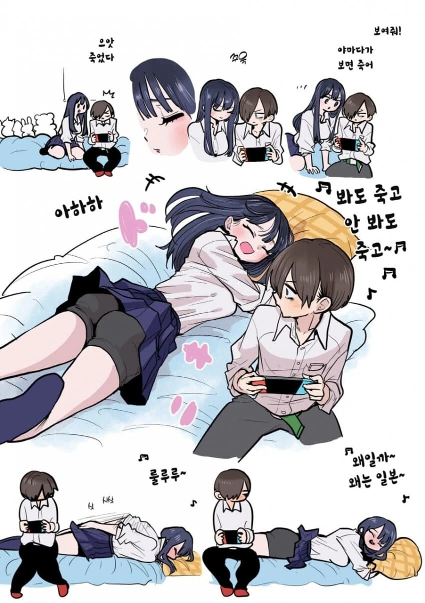 야마다 ㅇㄹ한년