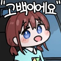 AI) 이런 토끼눈나가 2차 가자면 어캄 - 이미지 22