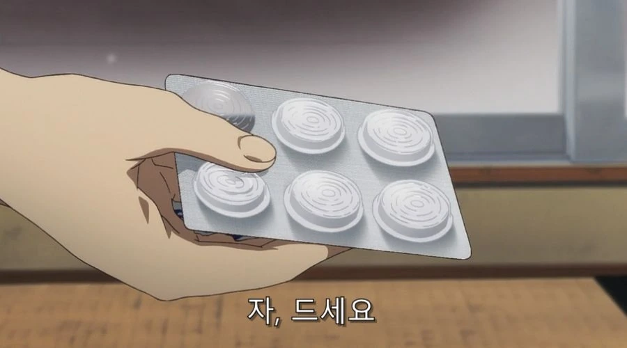 다가시카시) 결국 서로 눈 맞은 상황 - 이미지 10