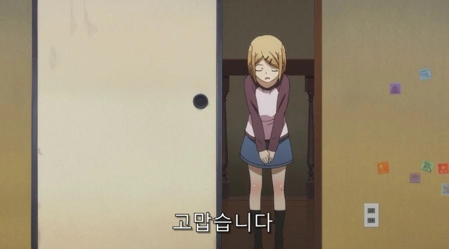 다가시카시) 결국 서로 눈 맞은 상황 - 이미지 12