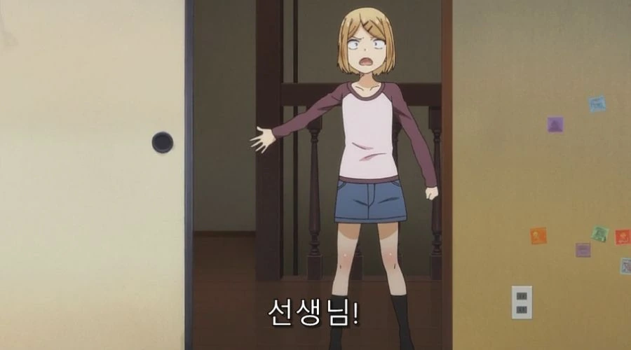 다가시카시) 결국 서로 눈 맞은 상황 - 이미지 13