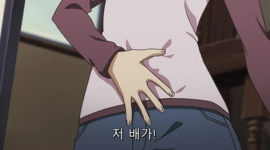 다가시카시) 결국 서로 눈 맞은 상황 - 이미지 14