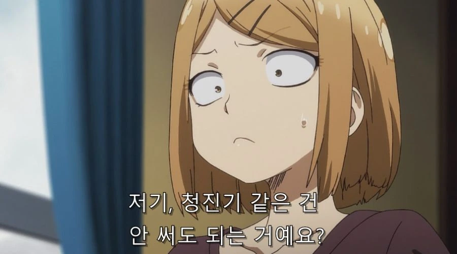 다가시카시) 결국 서로 눈 맞은 상황 - 이미지 22