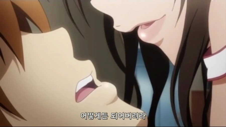 초딩의 요망한 입술 - 이미지 2