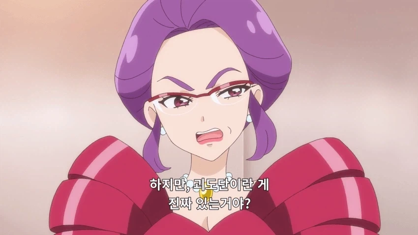 애들 보는 만화에서 언급된 시대 고증