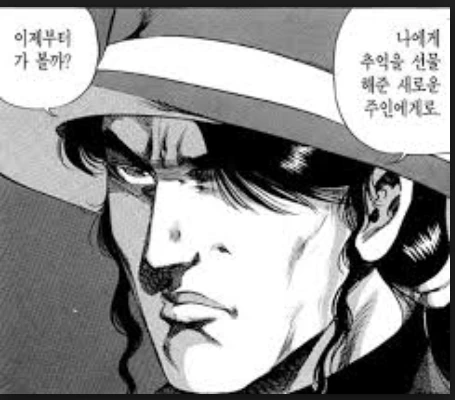 김화백 캐릭 범차 - 이미지 2