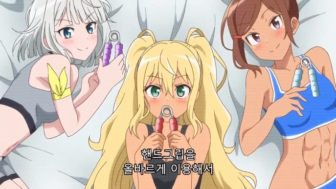 가장 맘에드는 악력기 고르기.manga