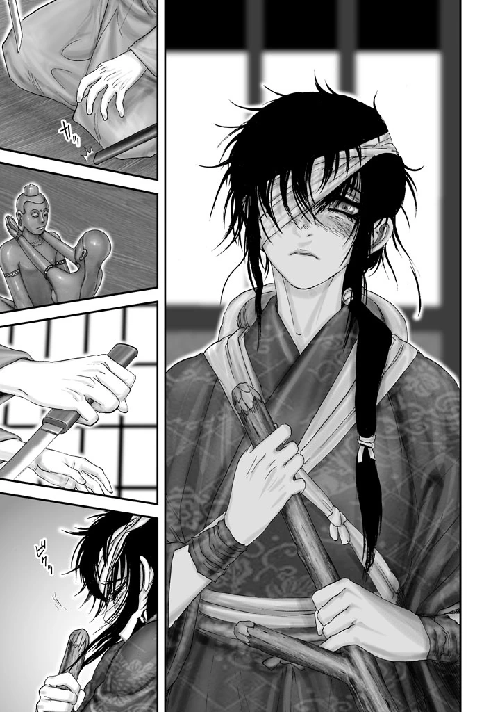 질경련 사무라이 만화 결말.manhwa - 이미지 6