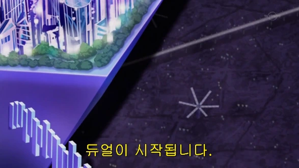유희왕) 아크파이브가 인기 최절정이었을 때 - 이미지 7