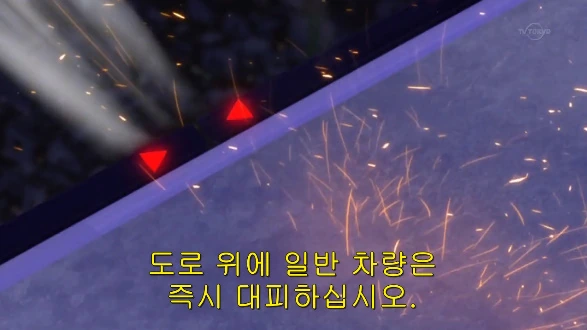 유희왕) 아크파이브가 인기 최절정이었을 때 - 이미지 8