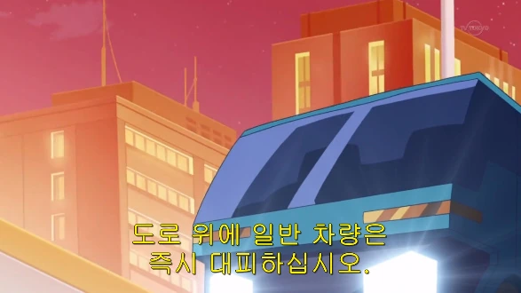 유희왕) 아크파이브가 인기 최절정이었을 때 - 이미지 9