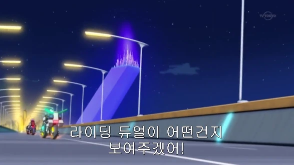 유희왕) 아크파이브가 인기 최절정이었을 때 - 이미지 15