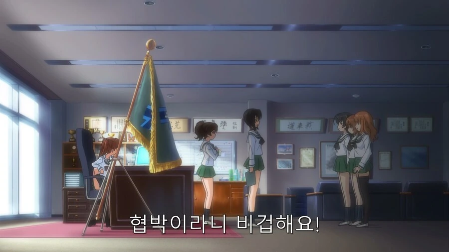걸판)진짜로 협박이 아니었던 장면 - 이미지 8