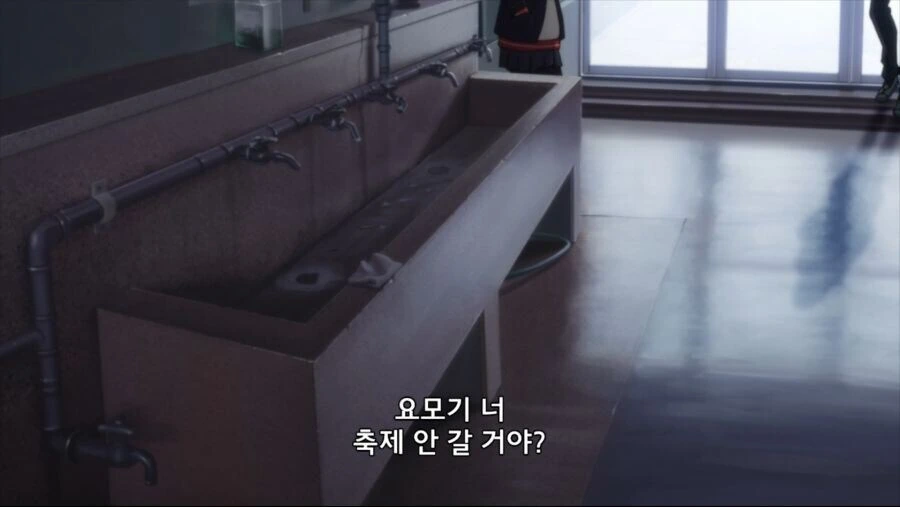 다이나제논) 이 장면이 너무 좋다