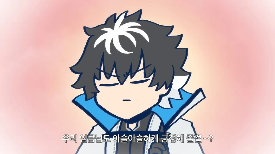 페그오)ㅇㅁ보다 변태적인 모습 - 이미지 3